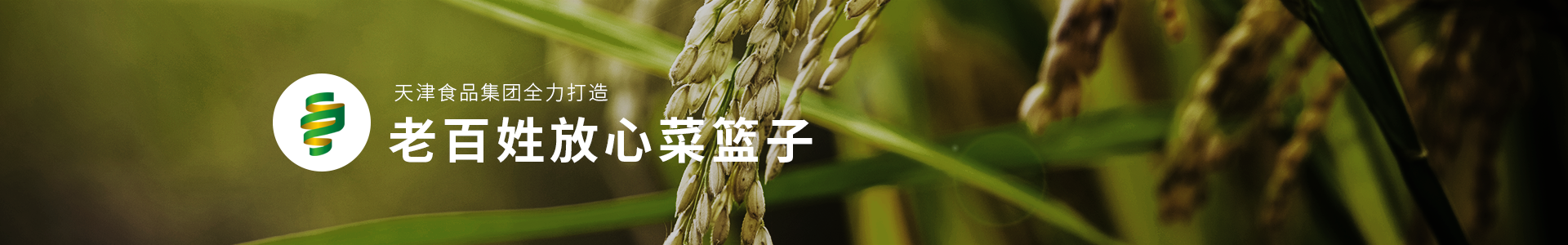 吉祥游戏下载