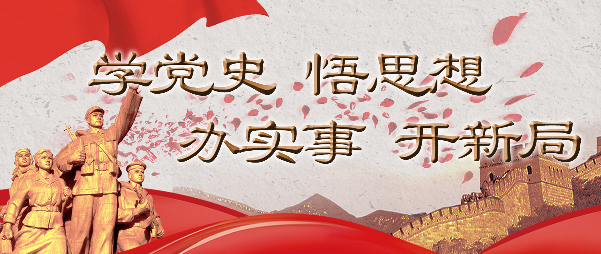 吉祥游戏下载：辽宁省重要农产品价格趋势-价格监测周报（6月15日－6月22日）