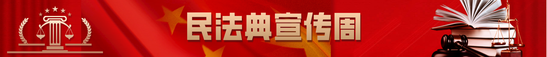 吉祥麻将电脑版