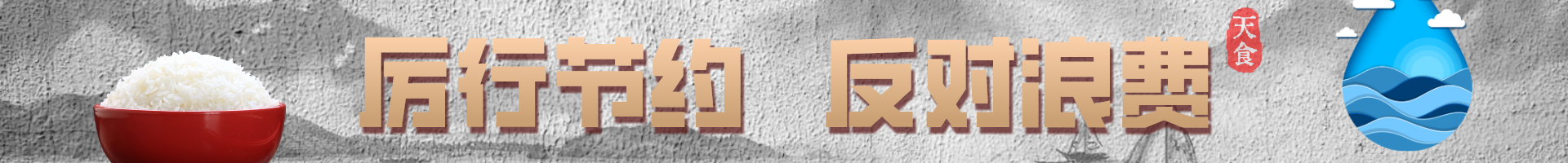 吉祥棋牌