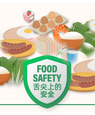 吉祥游戏下载